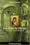 Les d�fis de l'ic�ne