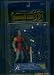 Dirk the Daring Dragon's Lair 3d Action Figure with Creature