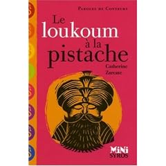 Le loukoum � la pistache