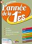 L'ann�e de la 1e ES