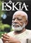 Es'kia: Es'kia Mphahlele on Education, African Humanism and Culture, Social Consciousness, Literary Appreciation