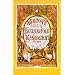 Beeton's Book of Household Management, 1861 (Southover Historic Cookery & Housekeeping Series)