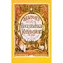Beeton's Book of Household Management (Southover Historic Cookery & Housekeeping Series)