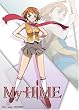 My-Hime: Mai Wall Scroll (Fabric Cloth) GE9790