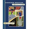 Consumer Behavior: A Strategic Approach