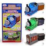 Thomas & Friends Talking Trains (Set of 3) [Toy]