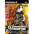 �r�[�g�}�j�A II DX 15 DJ TROOPERS �R�i�~�f�W�^���G���^�e�C�������g �v���b�g�t�H�[��: &nbsp;&nbsp;PlayStation2