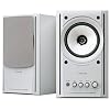 ONKYO WAVIO 77monitor アンプ内蔵スピーカー 15W+15W GX-77M(W) /ホワイト