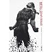 METAL GEAR SOLID GUNS OF THE PATRIOTS