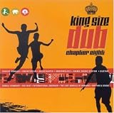 King Size Dub, Vol. 8の画像