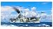 Trumpeter 6709 German Aircraft Carrier Graf Zeppelin 1/700 Scale Model Kit