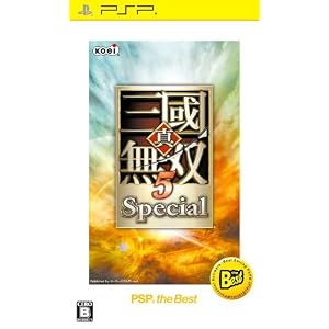 ������Ԣ̵��5 Special PSP the Best��[PSP]
