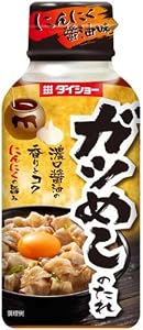 ガツめしのたれ 175g×10本