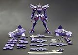 マブラヴ オルタネイティヴ 武御雷 Type-00R (ノンスケール プラスチックキット)
