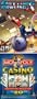 Fast Lanes Bowling + Monopoly Casino Gambling