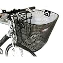 New Model Wire Mesh Front Basket and Bracket.