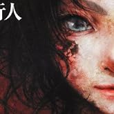 Another(上) (角川文庫)
