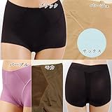 【Playtex】ヘムガードルショーツ