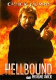 Hellbound (1991) (Region 2) PAL (Import with English Language) Slimcase Edition
