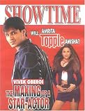 Showtime - India
