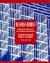 Business Ethics: Readings and Cases in Corporate Morality