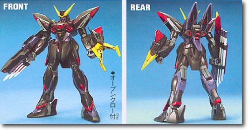 Gundam Seed 07 Blitz Gundam - Mobile Suit - GAT-X207 1/144 Scale Model Kit --Japanese Imported!