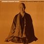 Memorial Service - Tenri-Kyo Chant