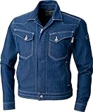 CUC DOGMAN 長袖ブルゾン インディゴブルー 4Lサイズ 8657