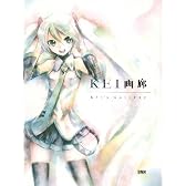 KEI画廊