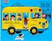 School Bus Wooden Jigsaw Puzzle