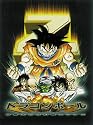 DRAGONBALL Z - Poster