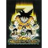 Dragonball Z - TV Show Poster (Size: 27'' x 40'')