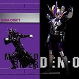 Masked Rider Den-O Complete CD-Box