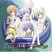 アンソロジードラマCD「ひぐらしのなく頃に解」featuring「うみねこのなく頃に」