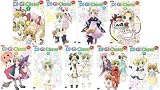 DiGi Charat Nyo Collection