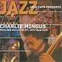 Jazz Cafe Presents