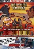 Revue Videoasia  / Dragon Blood & Shanghai Joe (Sub)