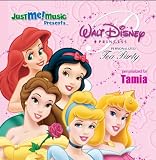 Disney Princess Tea Party: Tamia (tuh-MEE-uh)