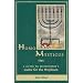 Essentials of Jewish Mysticism and the Ecstatic Kabbalah