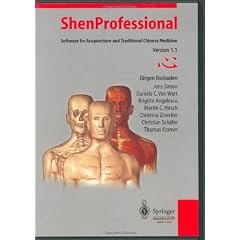 ShenProfessional, 1.1, 1 CD-ROM Software for Acupuncture and Traditional Chinese Medicine. For Windows 95 or higher.