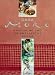 Books : Casa Moro