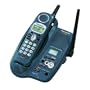 Panasonic 2.4GHz Phone with Caller ID and Answering Machine - KX-TG2343F