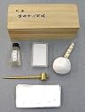 Sword Cleaning Kit