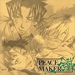 ドラマCD PEACE MAKER 鐵 第弐巻