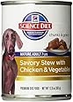 Hill's Science Diet Mature Adult Savory Stew Chicken and Vegetables Dog Food Can, 12.8-Ounce, 12-pack