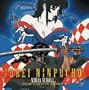 Jubei Ninpucho (Ninja Scroll) (Original Motion Picture Soundtrack)