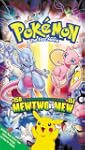 Pok�mon the First Movie