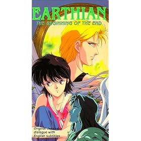 Earthian: Beginning [VHS]