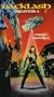 Backlash: Oblivion 2 [VHS]