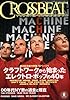 CROSSBEAT (クロスビート) 2013年 06月号